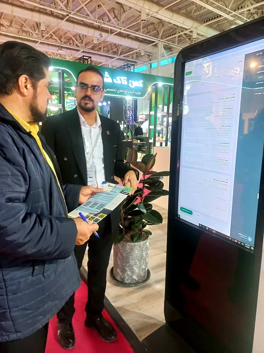 Exploring technologies and showcased products