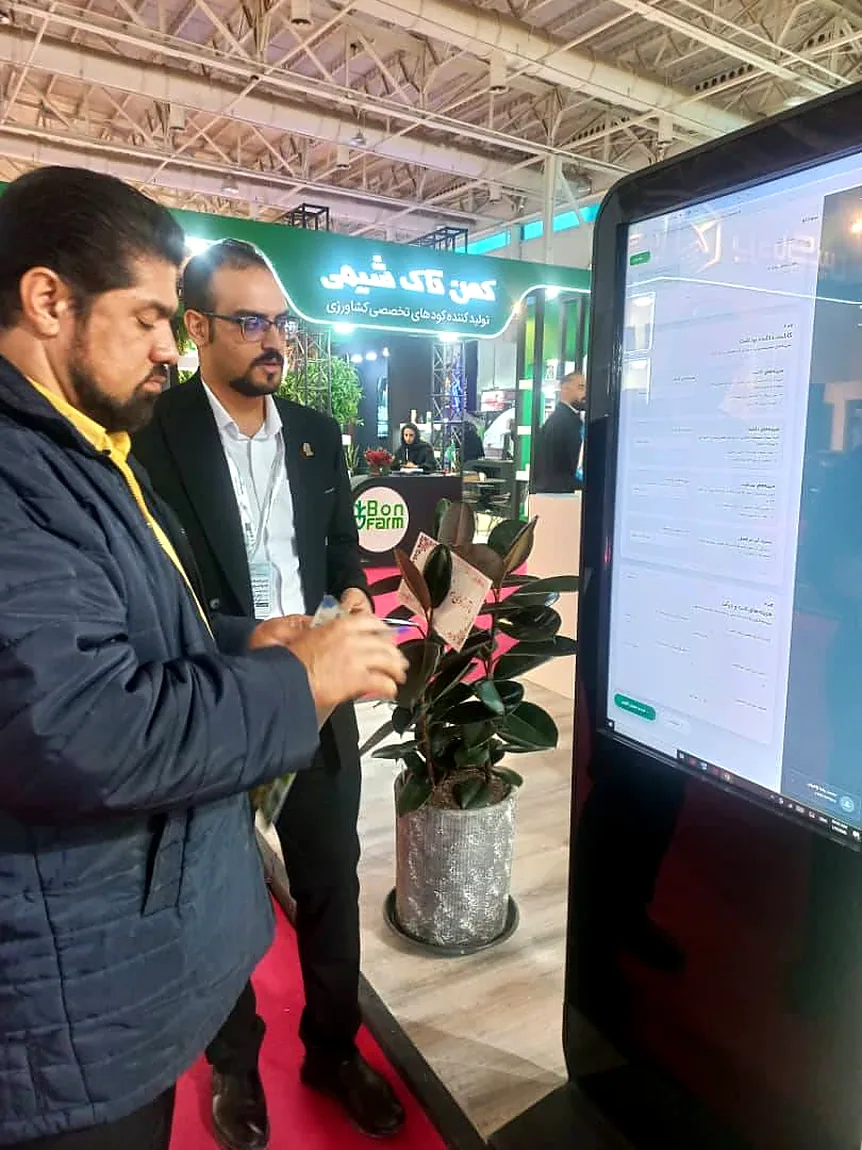 Reviewing documents with exhibitors